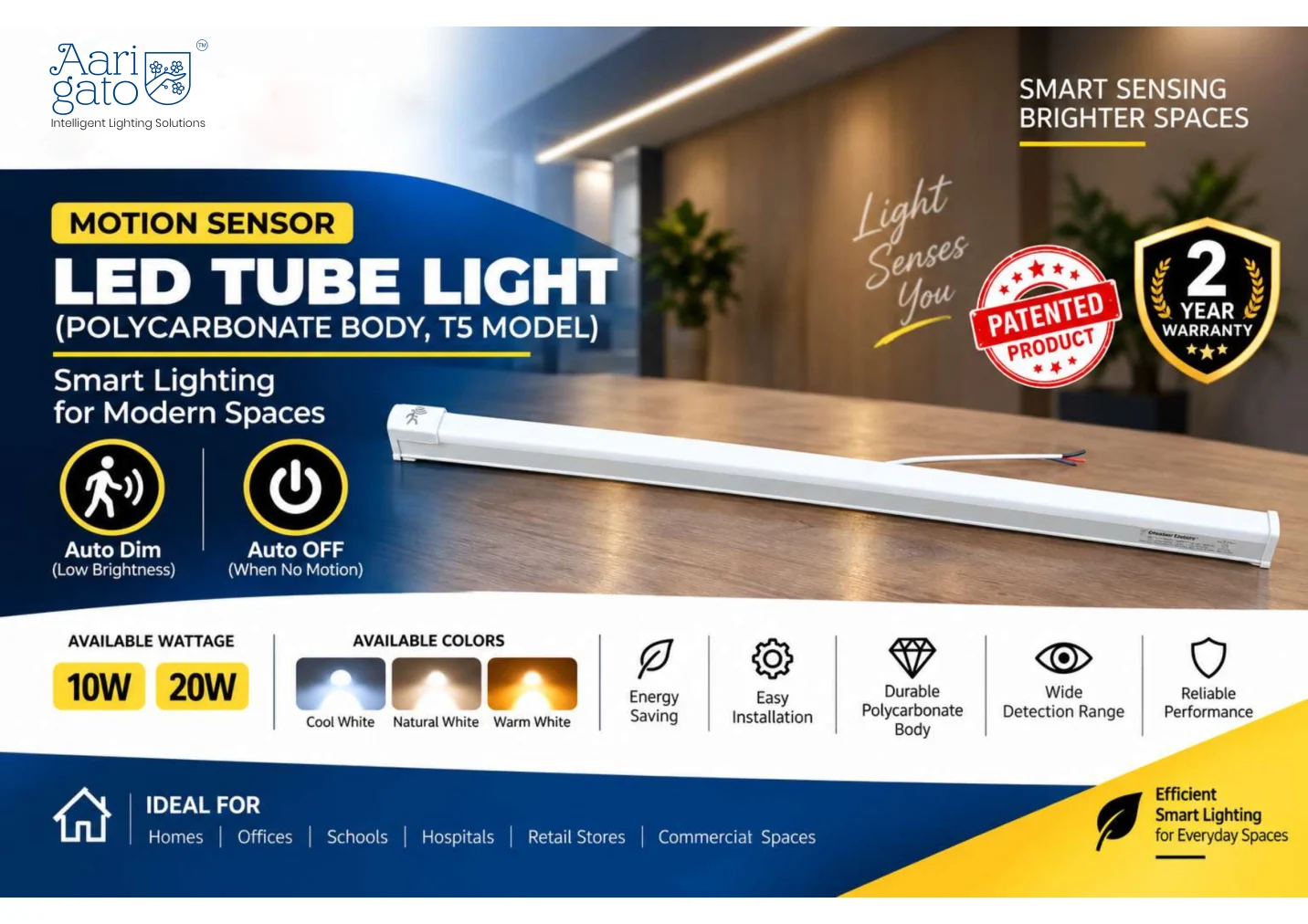 Original Arigato product catalogue: T5 Motion Sensor Tube