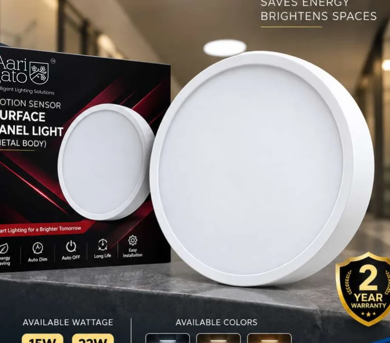 Metal Surface Panel — Arigato Life product image