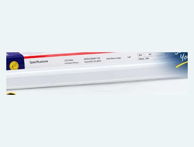 T8 Motion Sensor Tube Light product catalogue image